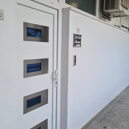 La-la بيت ضيافة