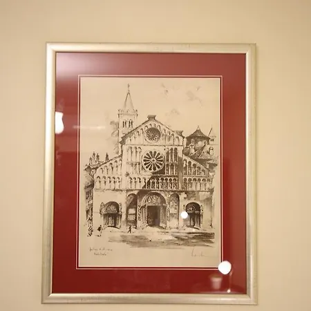 بيت ضيافة La-la زادار